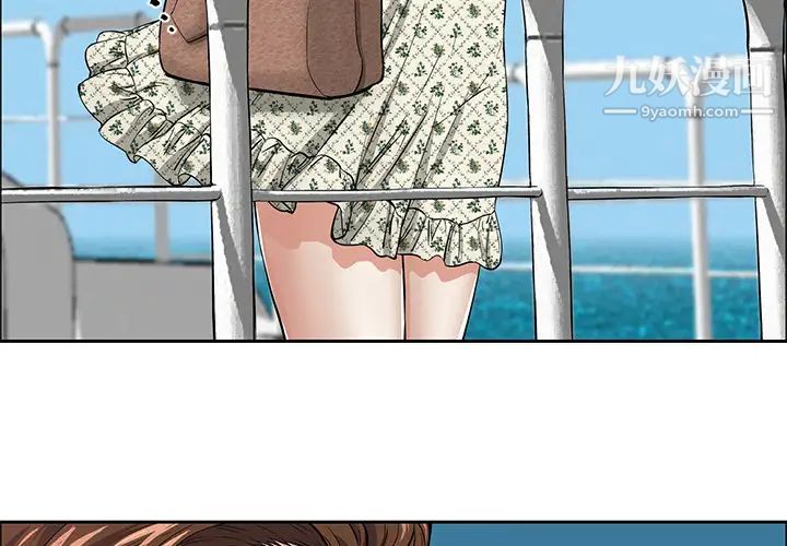 第3頁