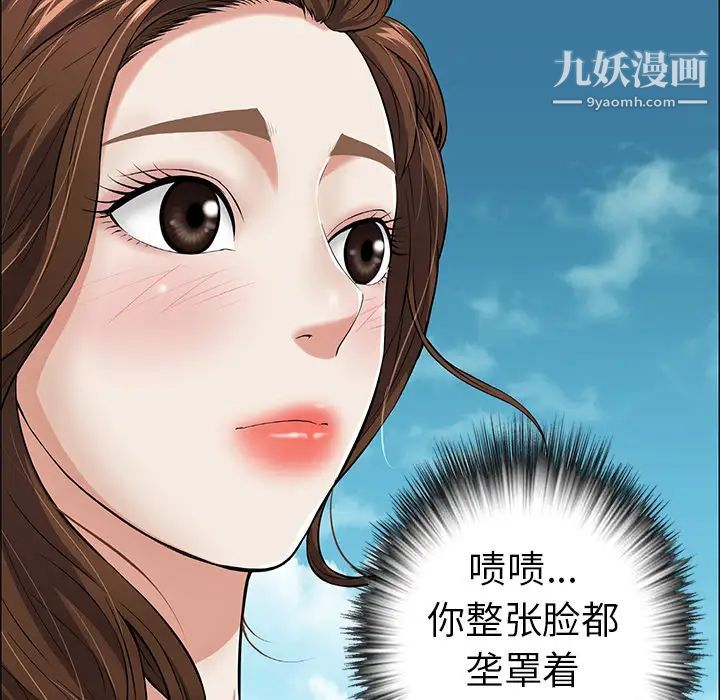 第4頁