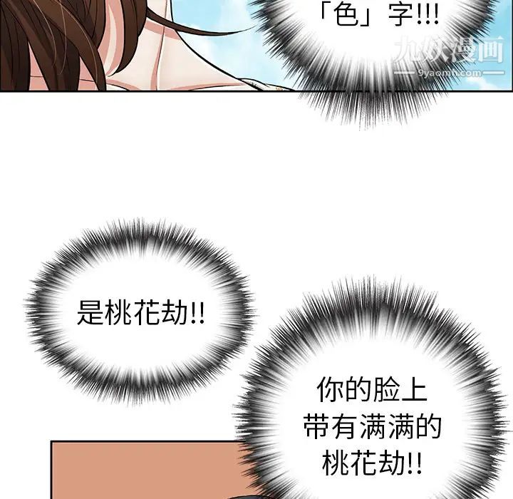 第5頁