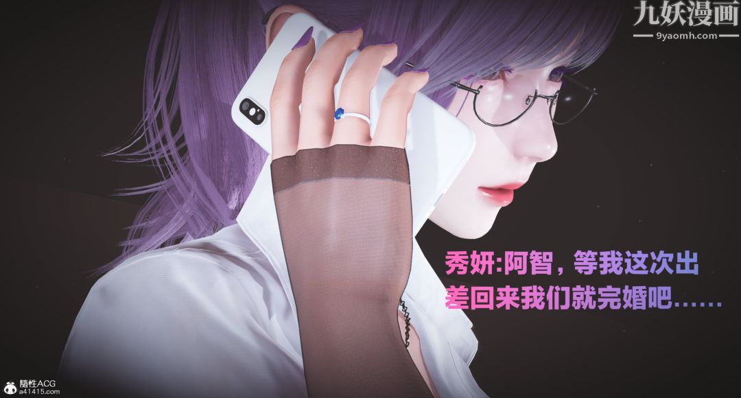 第2頁