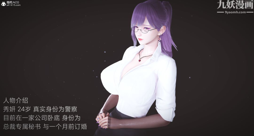 第4頁