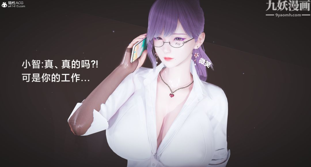 第3頁