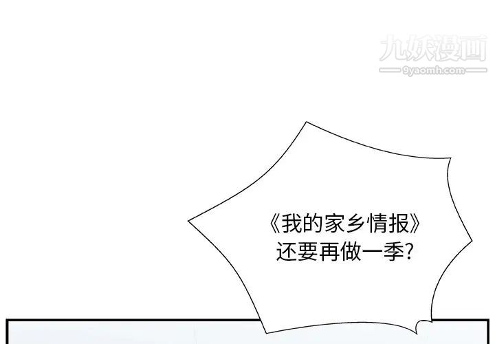 第3頁