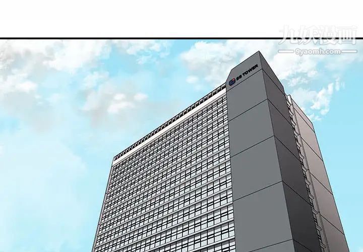第2頁