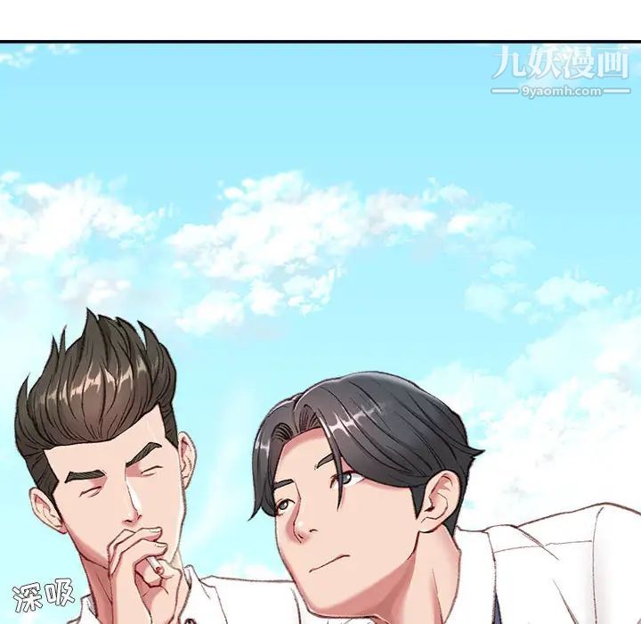 第4頁