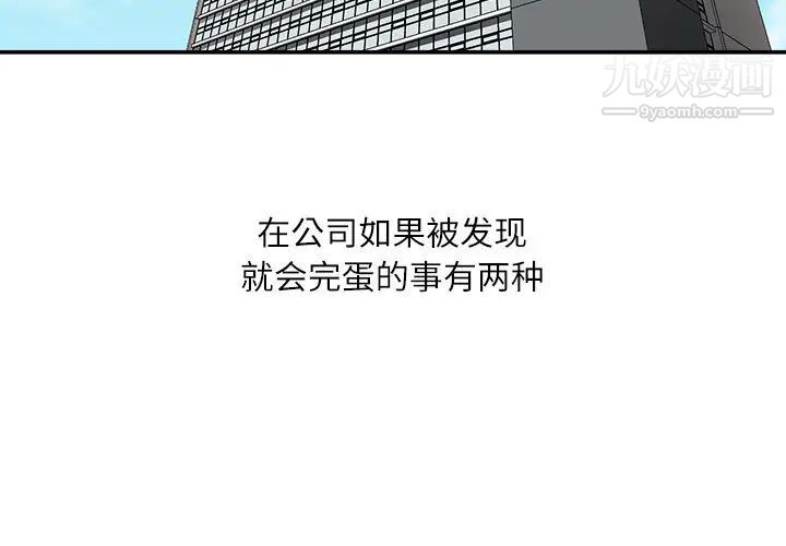 第3頁