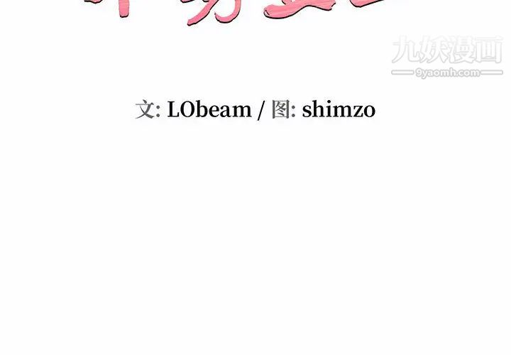 第1頁