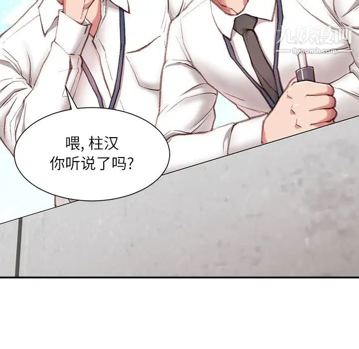 第5頁
