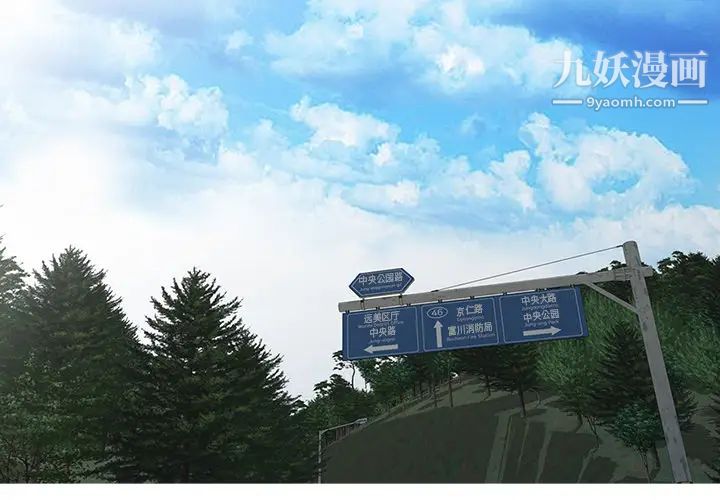 第2頁