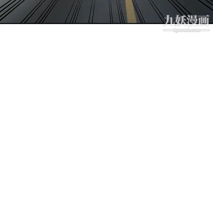 第5頁