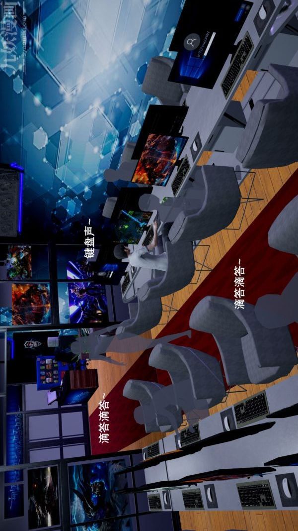 第2頁