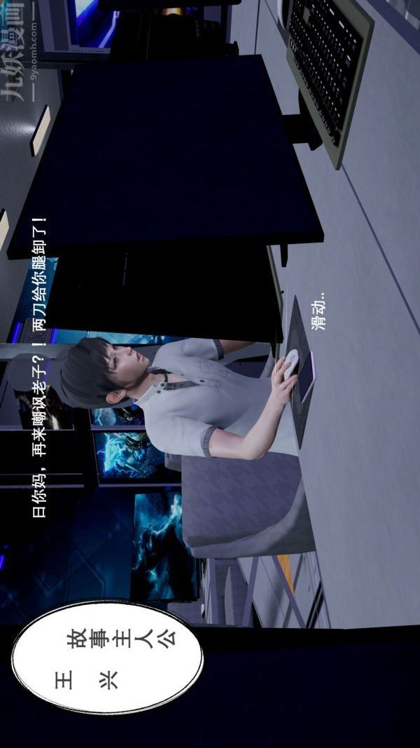 第3頁