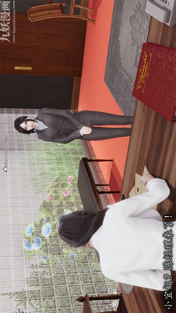 第5頁