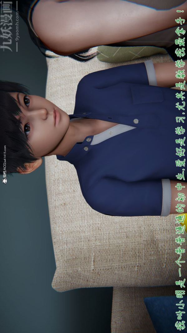 第1頁
