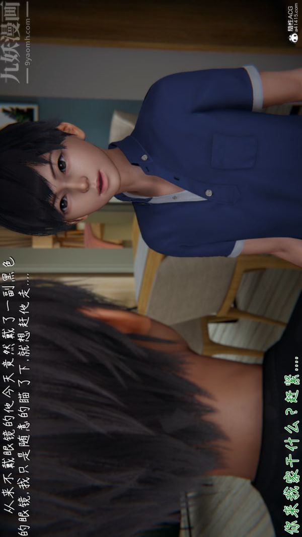 第5頁