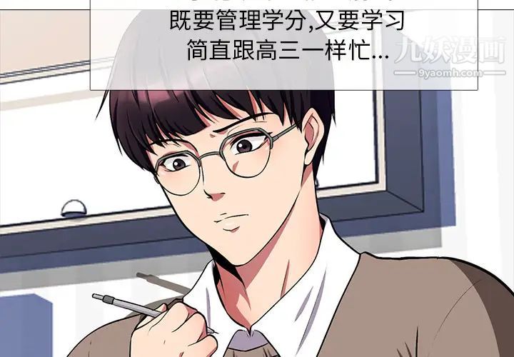 第3頁