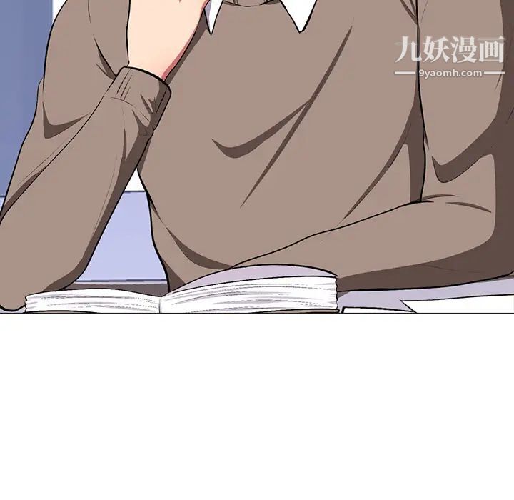 第4頁
