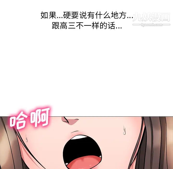 第5頁