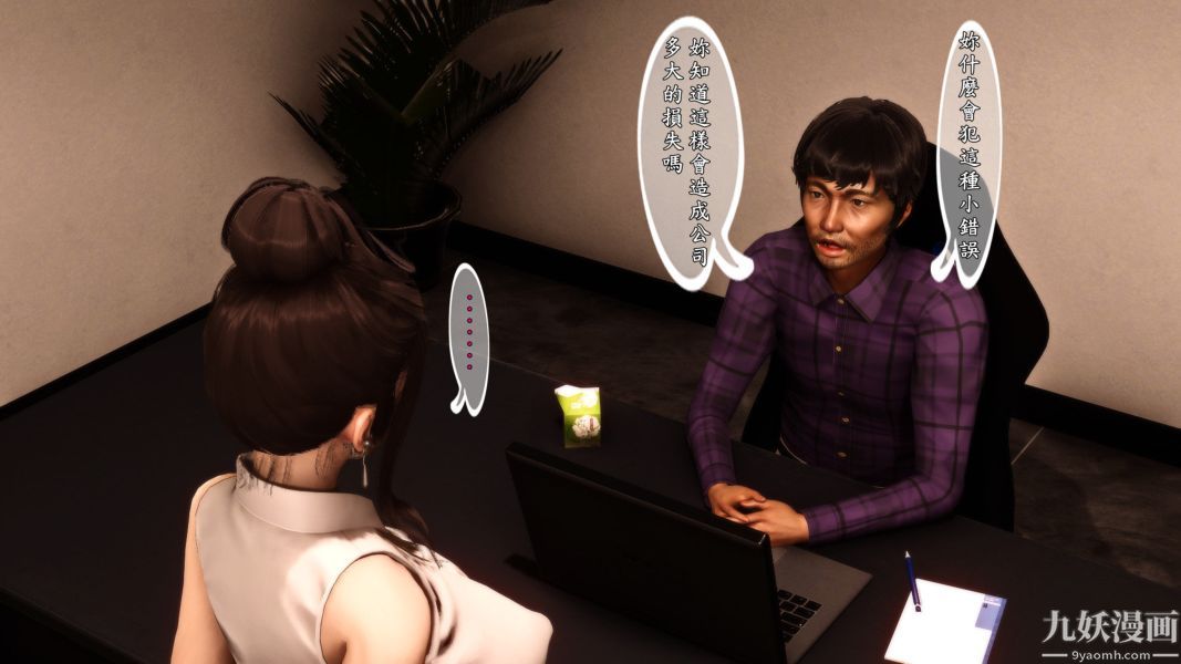 第1頁