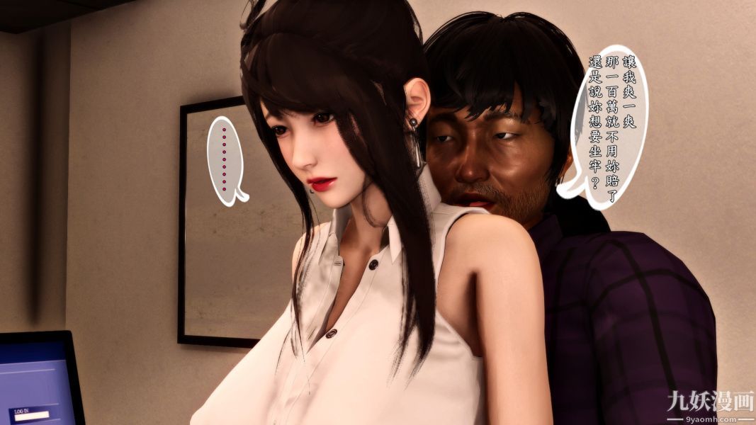 第5頁