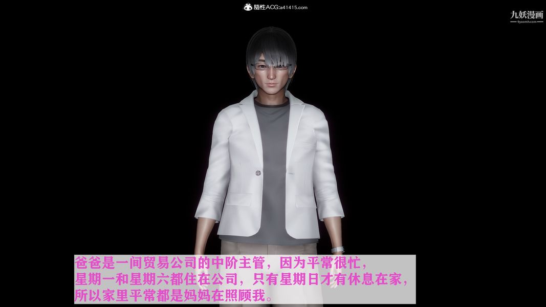 第1頁