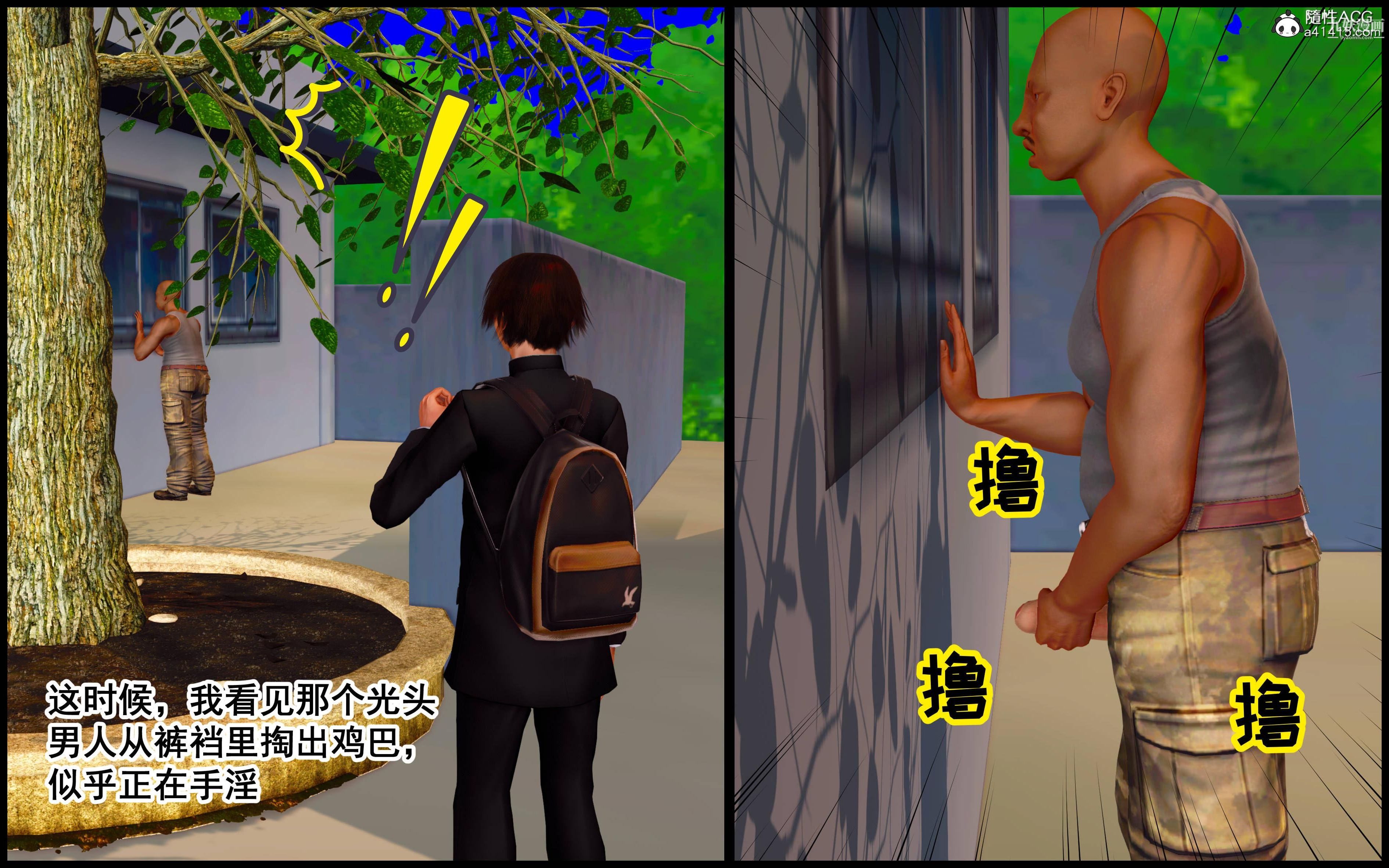 第5頁