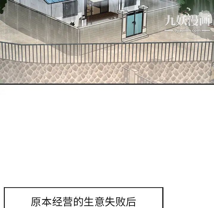 第4頁