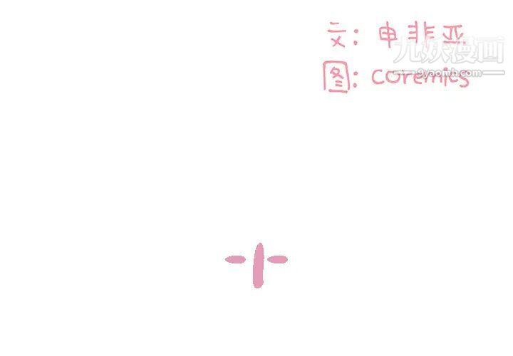 第1頁