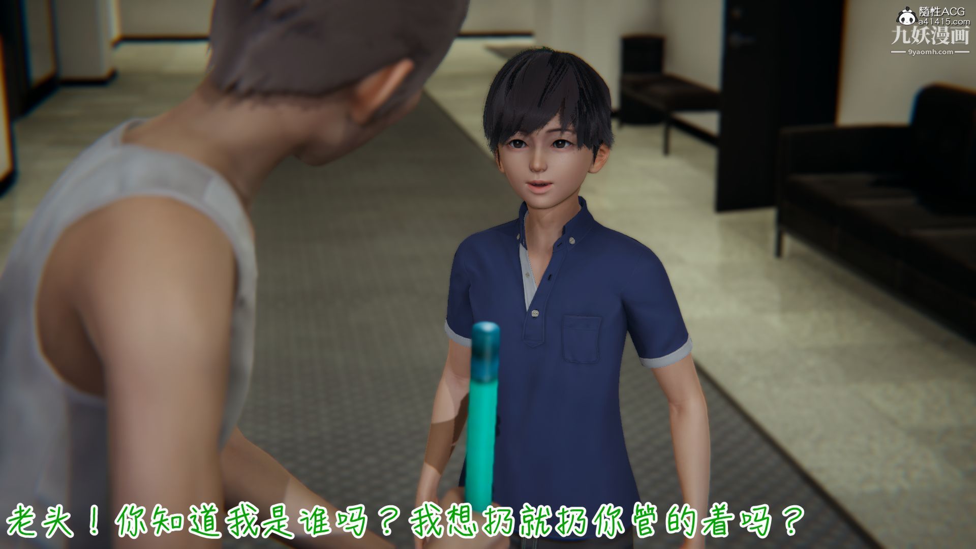 第2頁