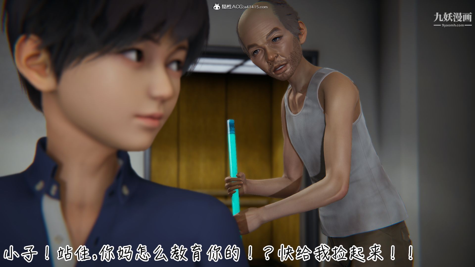 第1頁