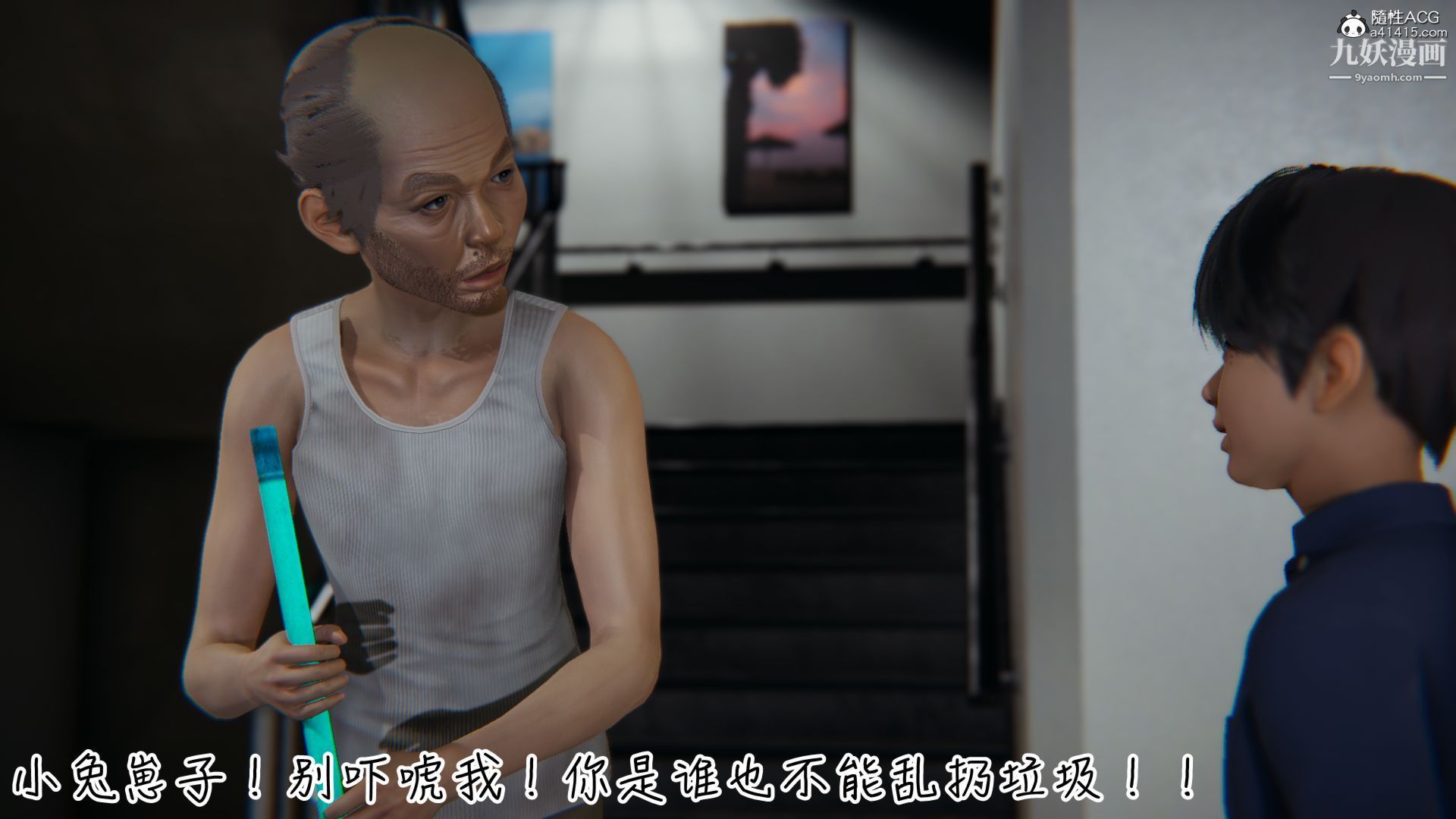 第3頁