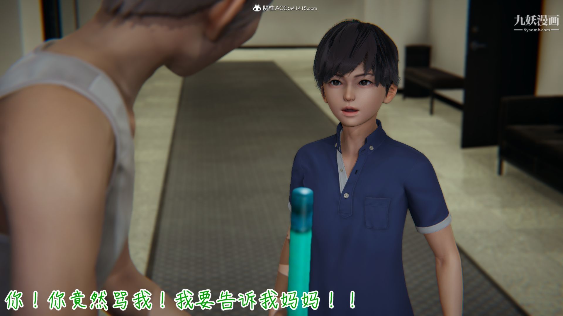 第4頁
