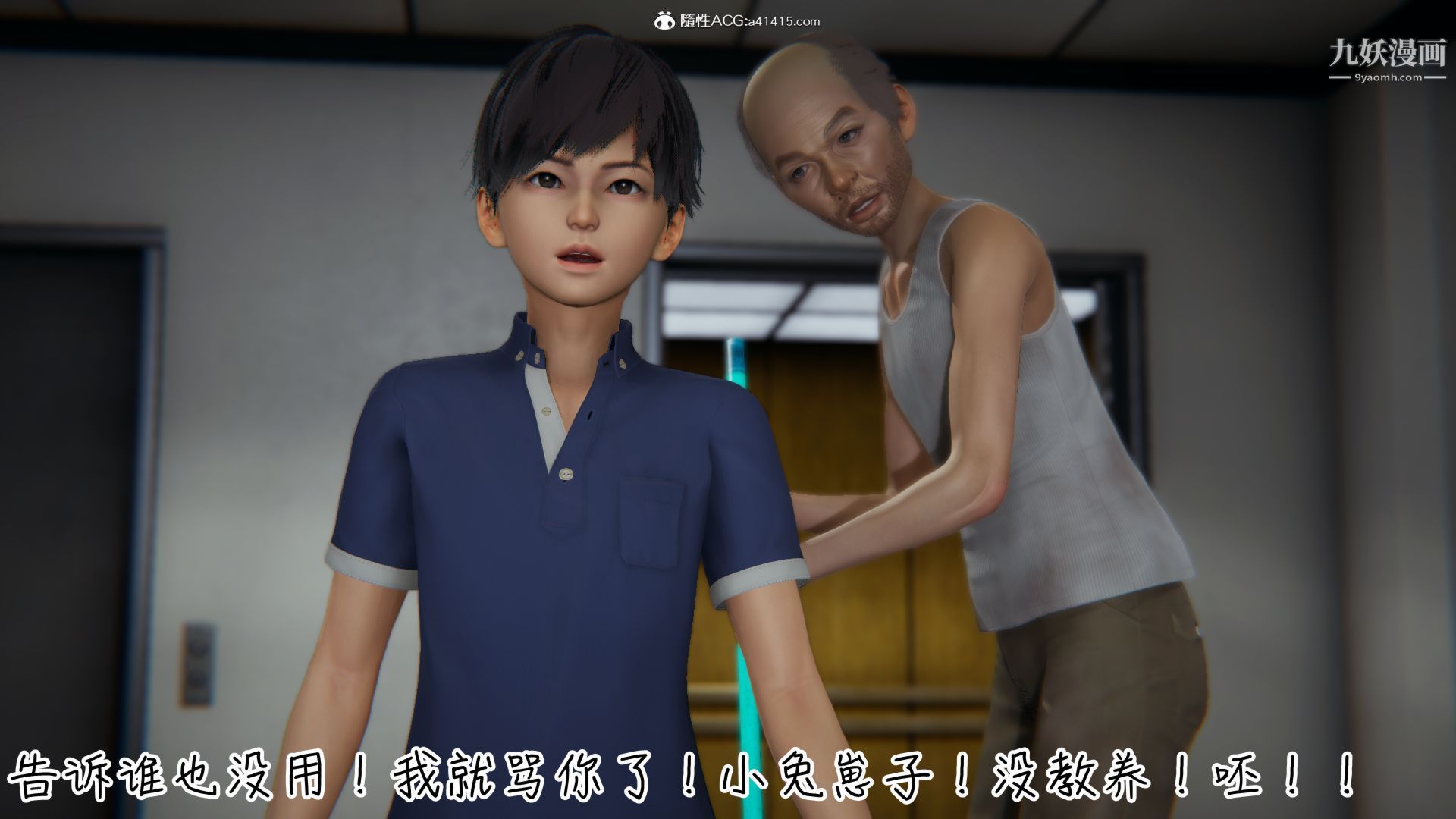 第5頁