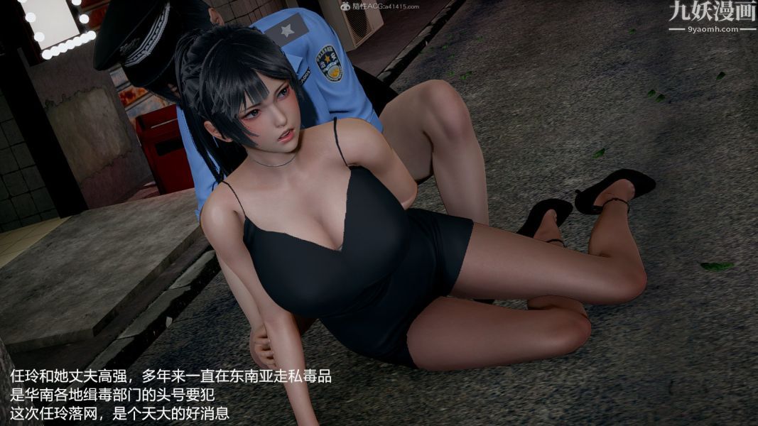 第2頁
