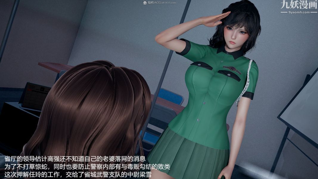 第4頁