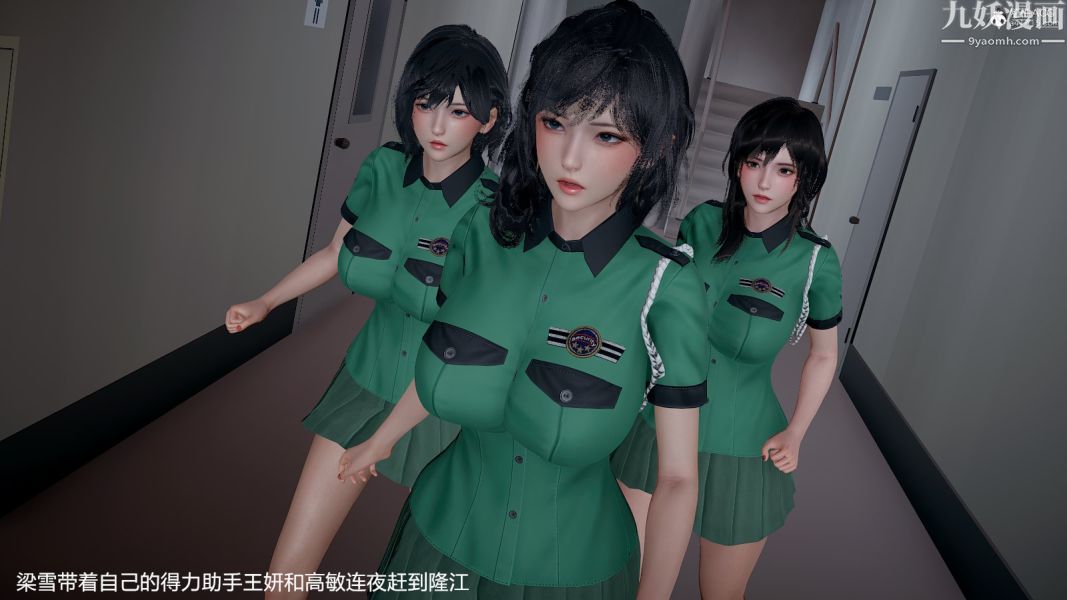 第5頁