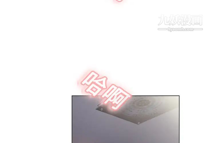 第3頁