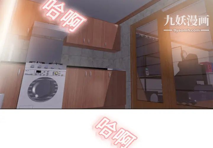 第2頁