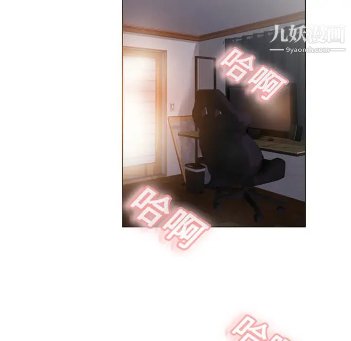第4頁