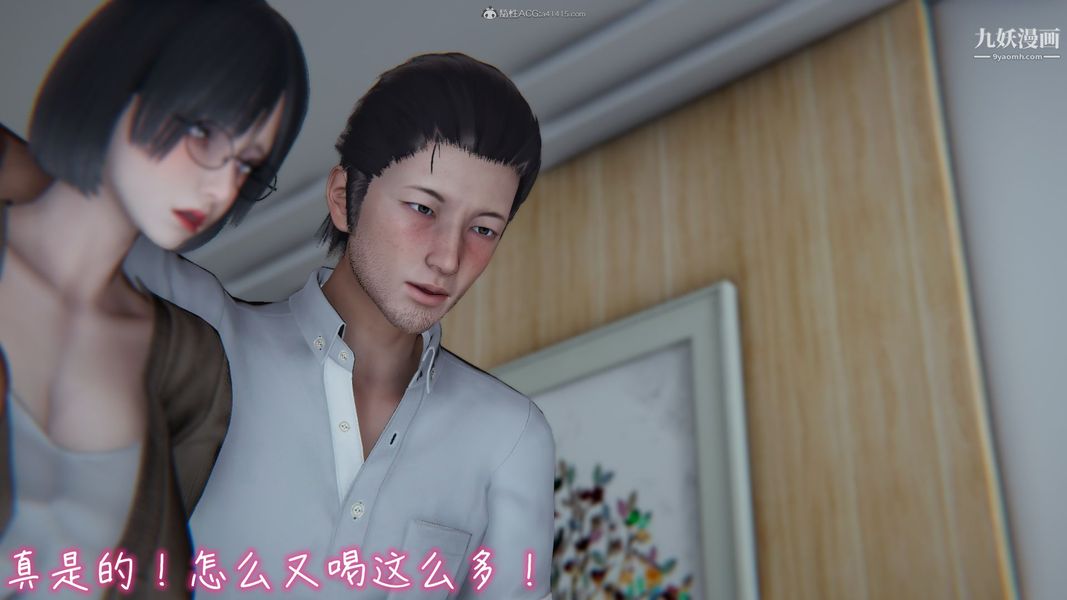 第1頁