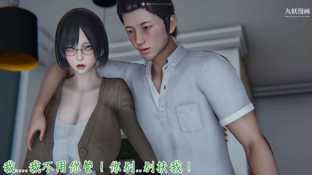 第2頁