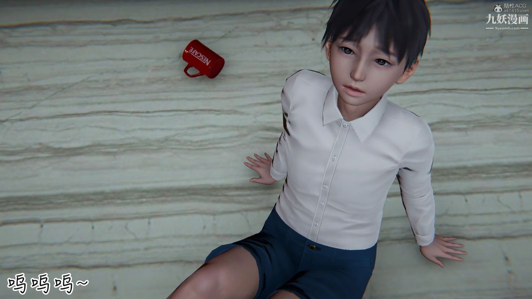 第5頁