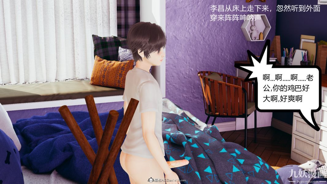 第3頁