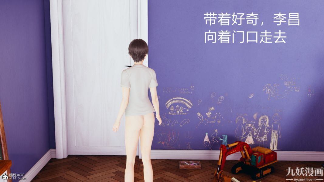 第4頁