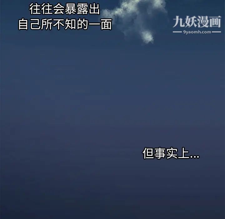 第4頁