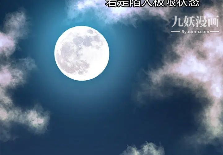 第3頁