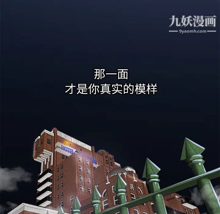 第5頁
