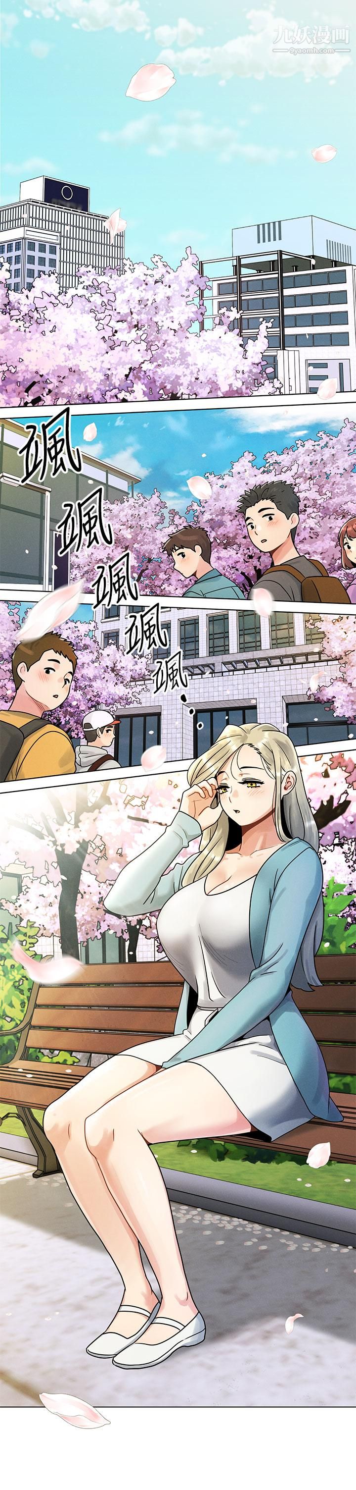 第5頁