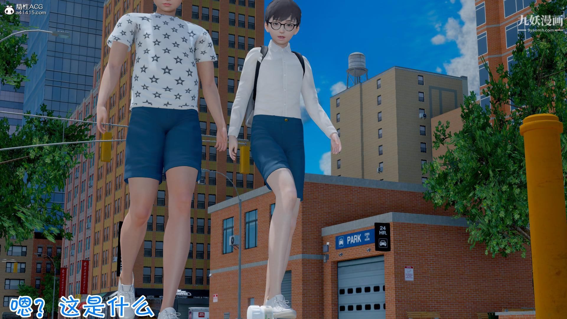 第1頁