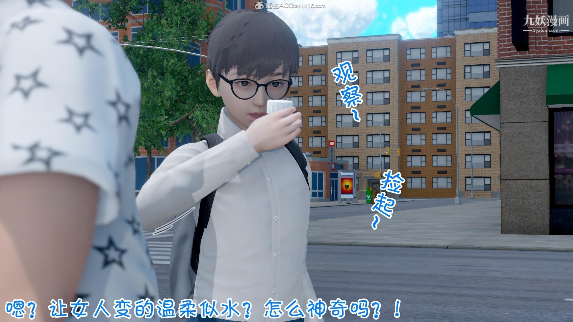 第2頁